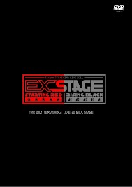 TAKUMA TERASHIMA LIVE 2016 EX STAGE